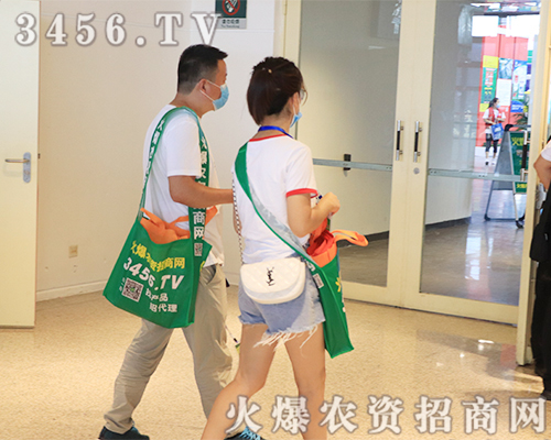 2020��ԭ���ϕ������r(n��ng)�Y�W(w��ng)�����������M�@�hâ��