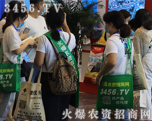 ���r(n��ng)�Y�W(w��ng)2020��ԭ���ϕ�������������ȫ����