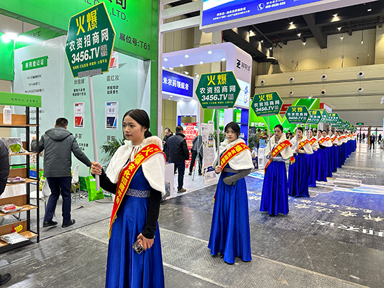 Ҫ�����̺ã��́��һ𱬣����r(n��ng)�Y���̾W(w��ng)�ّ�(zh��n)2024��ԭ���ϕ�(hu��)��