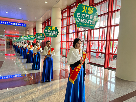 2024��ԭ���ϕ�(hu��)�����r(n��ng)�Y���̾W(w��ng)��(qi��ng)��(sh��)������