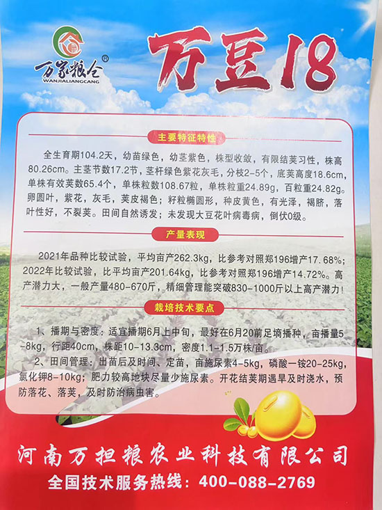 寰俊鍥劇墖_20241224140639.jpg 寰俊鍥劇墖_20241224140639.jpg