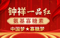 ���һƷ�tֲ�����߿Ƽ����޹�˾