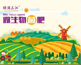 ���ϾG�M�����ʘI���޹�˾