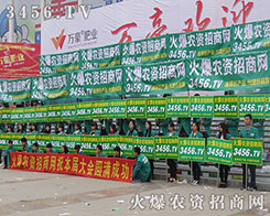 ��21��ɽ�|ֲ���� �r(n��ng)�Y�W(w��ng)�^��(zh��n)���@����