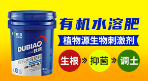 �Ʊ�ʩ���Ϻ����M�����Q�����޹�˾