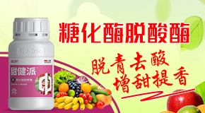 �б����r���������r�I�Ƽ��lչ���޹�˾