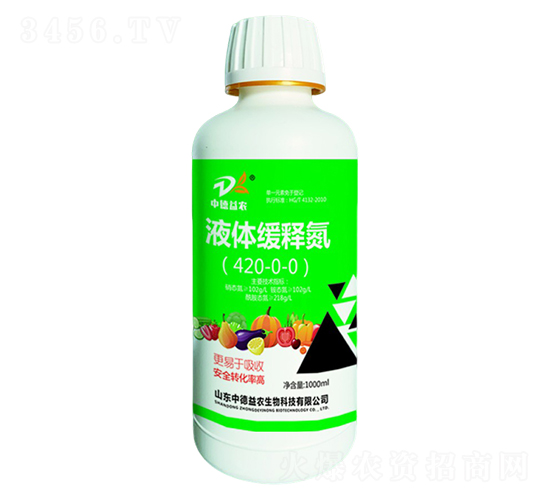 液體緩釋氮420-0-0-中德益農