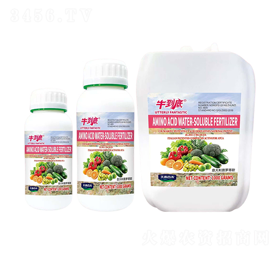 牛到底-興禾集團(tuán)