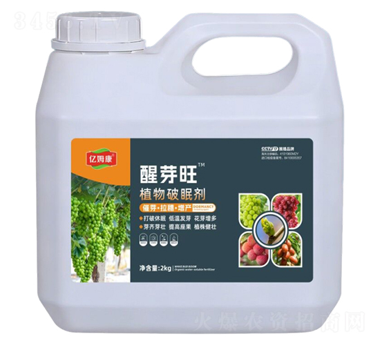 植物破眠劑-醒芽旺-億姆康