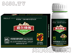 ���������Ͷ������Ͼ�ĸҺ�ʣ����b��-�Ԡ��G�� 