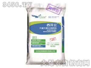 ����Ԫ��ˮ�ܷ���10-8-42+TE-������-��