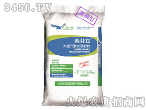 ����Ԫ��ˮ�ܷ���8-42-10+TE-������-��