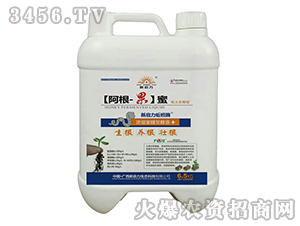 ��s���ǰl��Һ-����