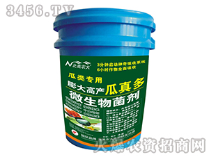 ��������߮a�����-�����r��