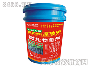 ���ጣ�ô�ֱ���������-�����r��