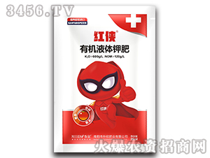 25ml�ЙCҺ�w⛷�-�t�b-���� 