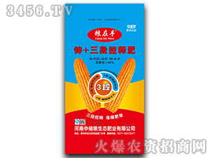 �\+���ο�ጷ�30-6-9-�Z����-�Ѓ��Z 