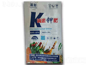 滴灌鉀肥-超陽-昆侖技術