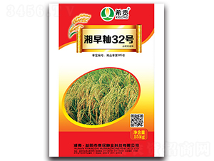 ����i32̖-ˮ���N��-�r���\ʿ