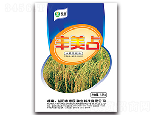 �S��ռ-ˮ���N��-�r���\ʿ