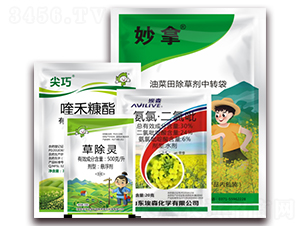 �Ͳ�����݄��ײ�-����-�S�՘�