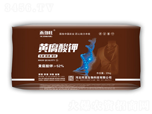 黃腐酸鉀-禾勁旺-環高生物