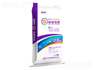 納米硅硫基氮肥-金澤興-澤盛肥業