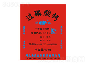 40kg�����^�����}-����-ɽȪ����