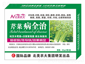 �۲˲�ȫ��-�����r��