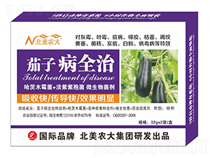 ���Ӳ�ȫ��-�����r��