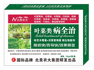 �~���ȫ��-�����r��