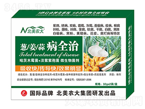 �[���ⲡȫ��-�����r��