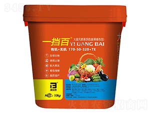 ����Ԫ�ؑҸ���170-50-320+TE-һ�n��-�̩ 