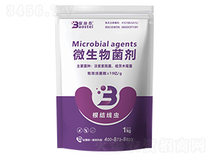 根結線蟲微生物菌劑-保施泰