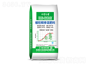 ����ጓ������29-10-12-�޿ء����ʿ�-����S