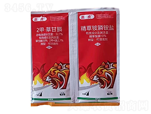 32.7%2�ס��ݸ��+10%�����@��@�}-�A��-�t̫�