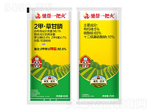 �Y��һ�ѻ�-�t̫�