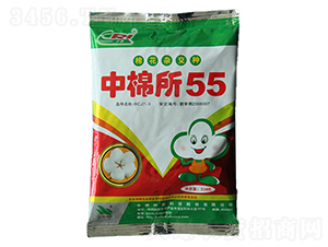 ������55-�޻��N��-���޷N�I