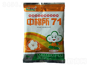 ������71-�޻��N��-���޷N�I