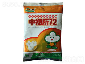 ������72��ԭ��̖��3901��-�޻��N��-���޷N�I