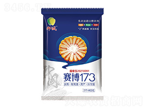 賽博173-邦誠-中農賽博