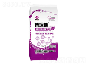 硅鈣鎂土壤調理劑-博瑞地-博海作科