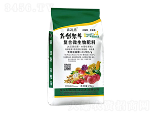 �ͺ�΢�������(�󶹵��׷ʡ�ˮ�����w��)-�΄P��-�Ą���ţ