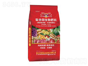 �ͺ�΢�������(������ԭҺ��ˮ�����w��)-�΄P��-�Ą���ţ