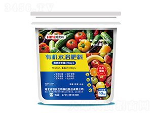 有機(jī)水溶肥料-聯(lián)投生物