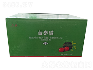 0.5%苦參堿-力克-益茁田城