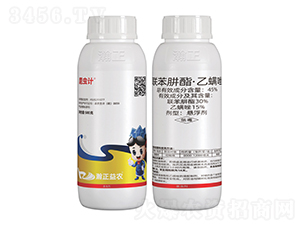 45%��������������Ҹ���-���xӋ-������r