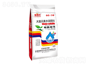 ����Ԫ��ˮ�ܷ���10-36-10+TE-ʩ���_ 