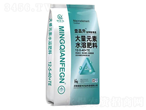 ����������Ԫ��ˮ�ܷ���12-5-40+TE-ҼƷ��-��ǰ�S 