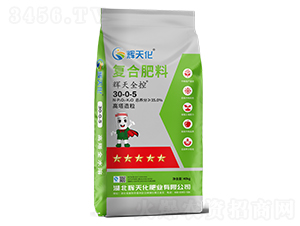 �x��ȫ�؏ͺϷ�30-0-5-�x�컯-�Dؐ